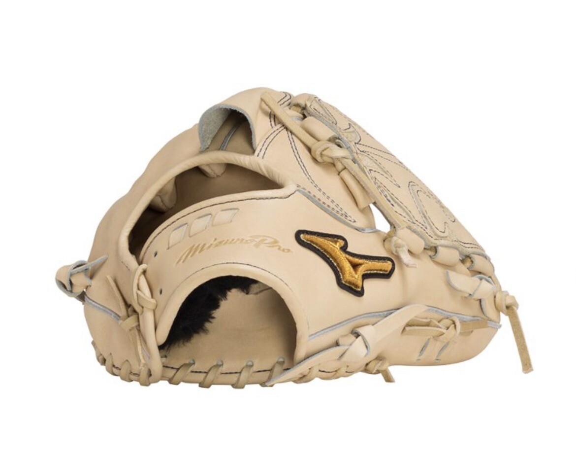 JAPAN Mizuno baseball glove for pitcher (size 12) | eBay