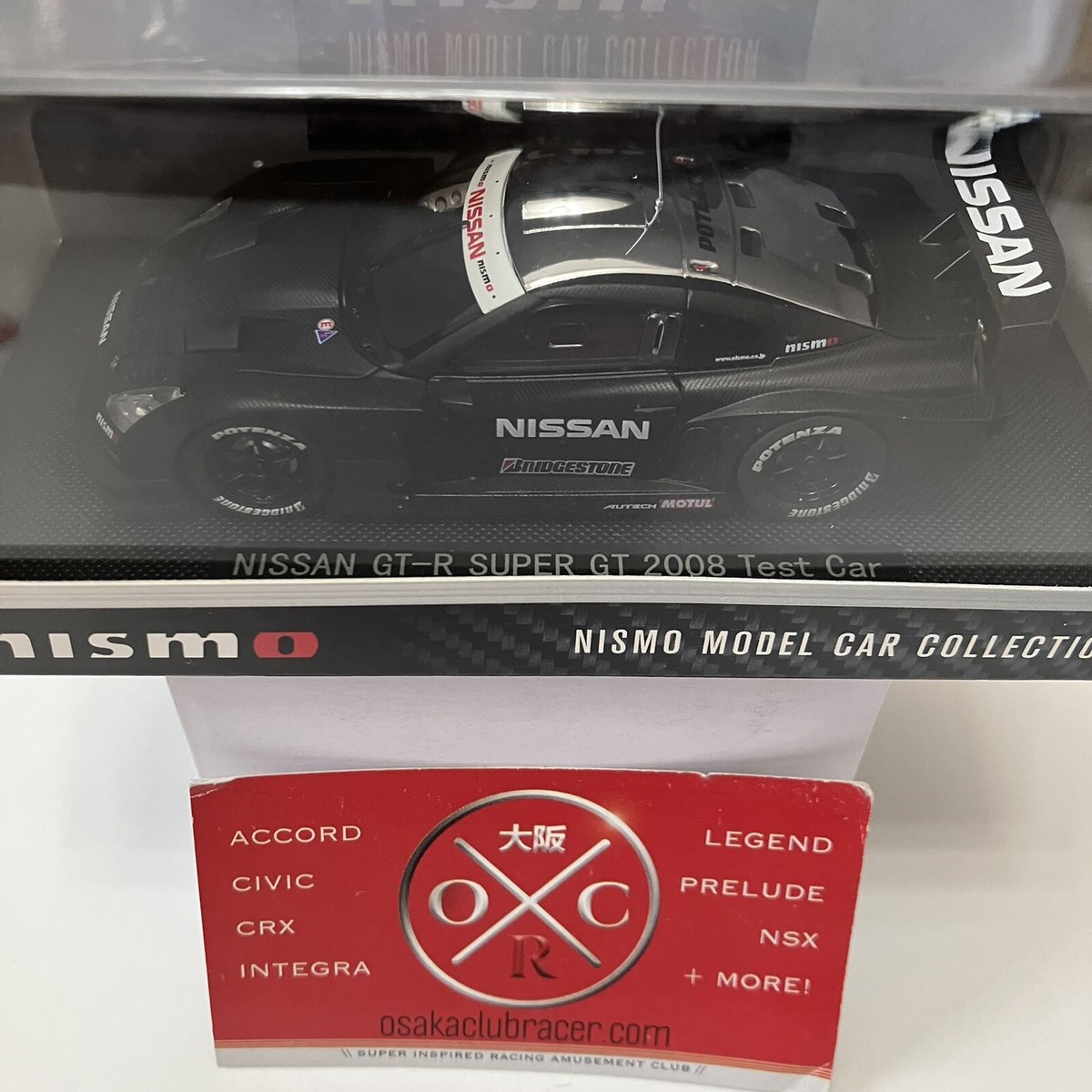 Rare EBBRO Nismo Nissan GT-R Super GT Test Car 2008 1:43 JDM Rare EBBRO Nismo Nissan GT-R Super GT Test Car 2008 1:43 JDM