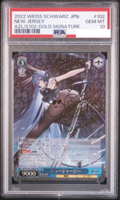 PSA 10 Weiss Schwarz Azur Lane New Jersey AZL/S102-102SP SP Gold
