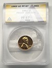 1962 Lincoln Proof Cent *DDO-24*  Beautiful Coin PR-67 ! — photo 1