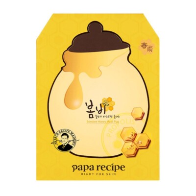 New Version PAPA RECIPE Bombee Honey Mask Plus 6pcs Moisturizers