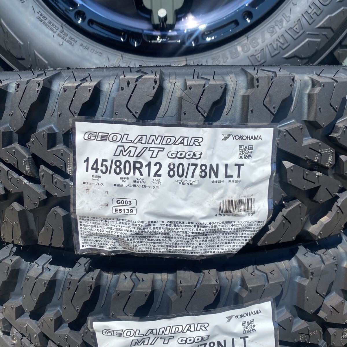 YOKOHAMA 145/80R12 GEOLANDAR M/T 4本早い者勝ち g00312xj-1.jpg