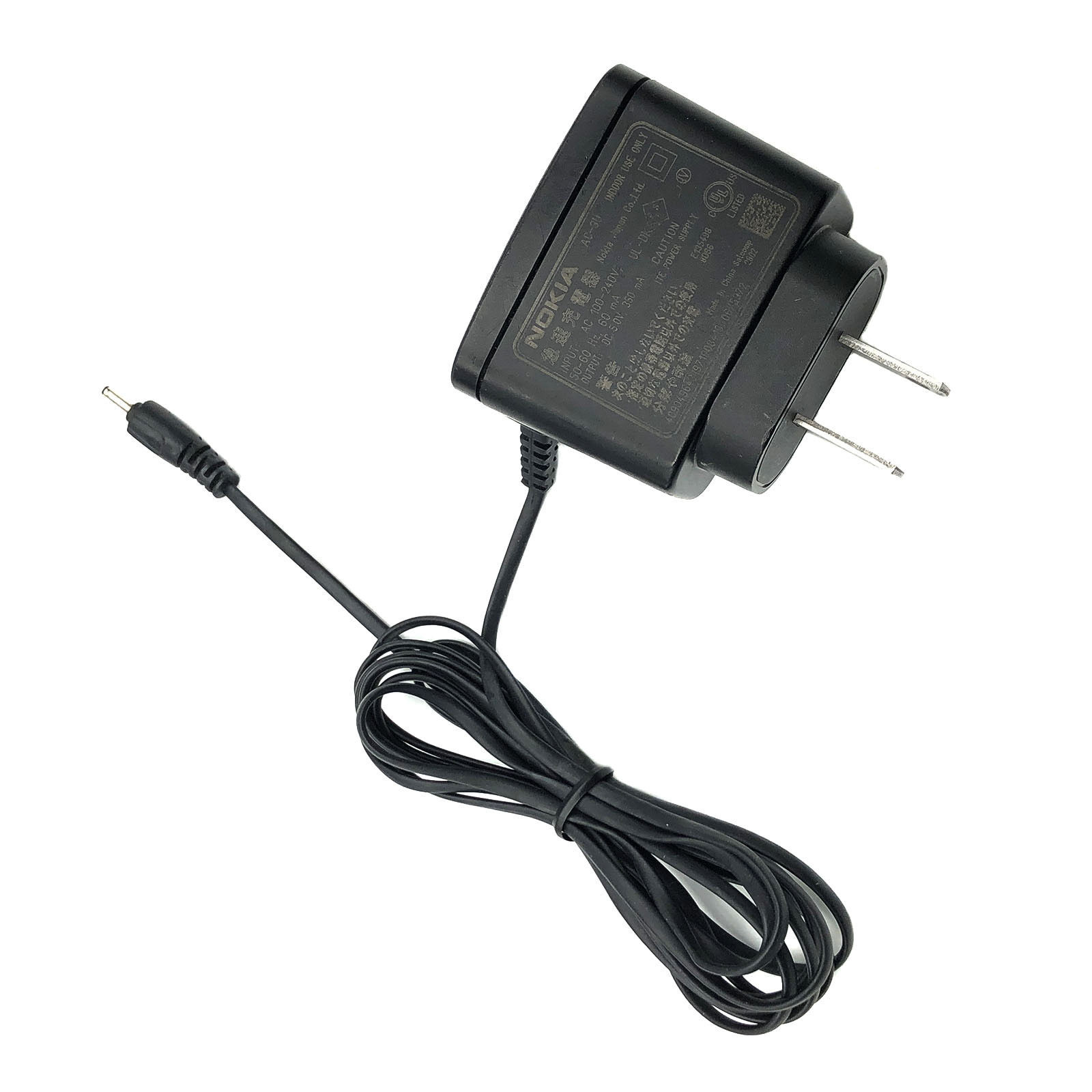 Phone Charger
