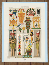 Egyptian Pattern 1888 Vintage Illustration Albert Racinet Poster 18x24in