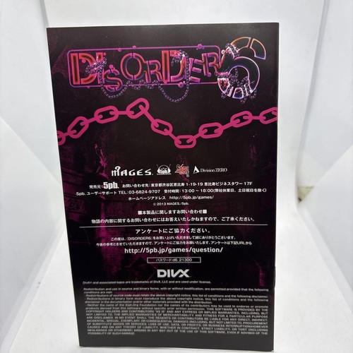 Disorder 6 Gioco Xbox 360 Edizione Limitata - Usato, Buone Condizioni - Foto 9 di 11