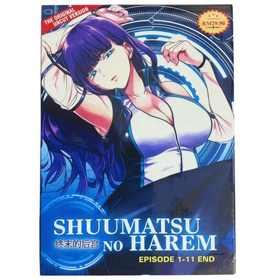 DVD Anime Shuumatsu no Harem (World's End Harem) (1-11 End) Uncut English Sub