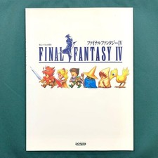 Final Fantasy 4 Piano Collections Game Score Game Music