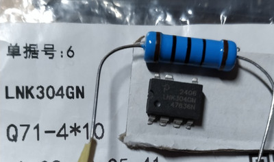 LNK304GN + Widerstand 100 Ohm 3W  Reparaturset  Whirlpool, AEG, Bauknecht
