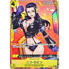 Nico Robin [Alternate Art] ST29-009 Prices | One Piece Japanese