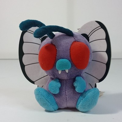 Pokemon Center Butterfree Sitting Cuties Plush 5.5'' Stuffed Toy Official