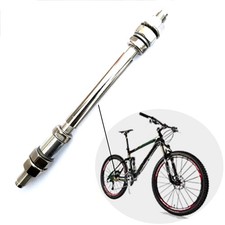 Bicycle Axle Bike Axle Bike Hub Mountain Bike Axle Bicycle Multiple Speed Rea...