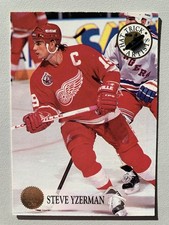 STEVE YZERMAN 93-94 LEAF HOCKEY HAT TRICK ARTISTS INSERT #10 HOF 1993-94 EX