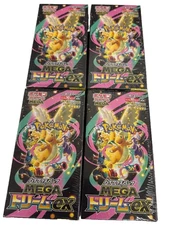 Unopened MEGA Dream ex 4 booster box Pokemon Card M2a japanese