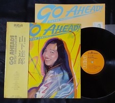 TATSU YAMASHITA GO AHEAD! 1978 JAPAN FUNK CITY POP ORIG LP TAEKO OHNUKI