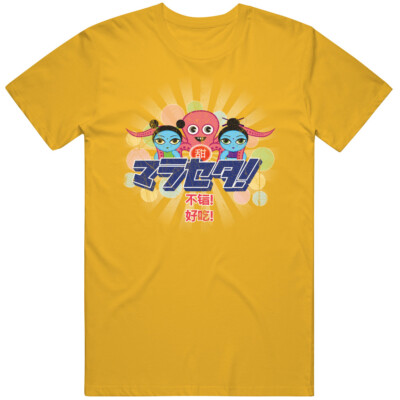Fruity Oaty Bars Firefly T Shirt