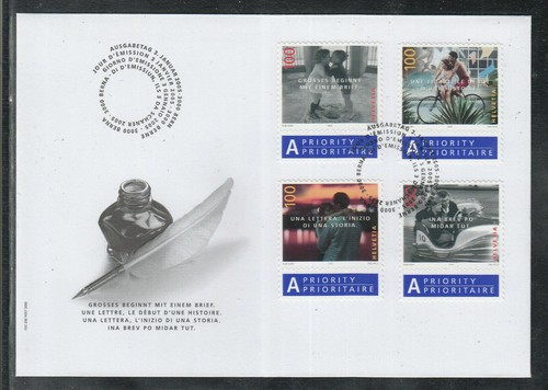 Schweiz Suisse Switzerland schöne FDC aus den Jahren 2002 2003 2004 2005 - 第 1/37 張圖片