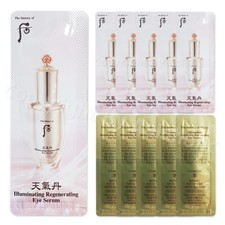 The history of Whoo Illuminating Regenerating Eye Serum 1ml 10pcs  150pcs New