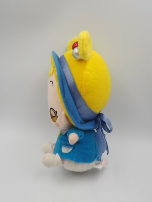 Ojamajo Doremi B0807 Baby Hana Chan Banpresto 2002 Plush 6