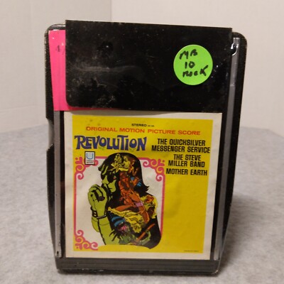 SEALED 8-Track REVOLUTION ORIGINAL MOTION PICTURE SCORE  New In Box (NIB) Rock