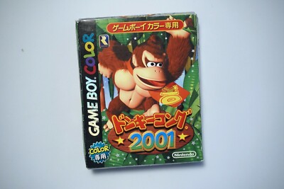 Nintendo チラシ GAMEBOY COLOR ドンキーコングGB Nintendo チラシ 美品 GAMEBOY COLOR ドンキーコングGB - メルカリ