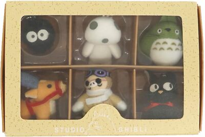 Studio Ghibli Collection Mini Plush Keychain Mascot Set of 6! Sun