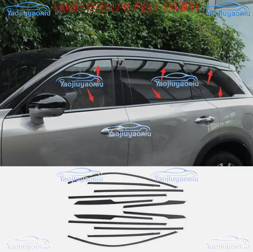FIT For Infiniti QX60 2022-2023 G Stainless steel black window trim cover 12pcs