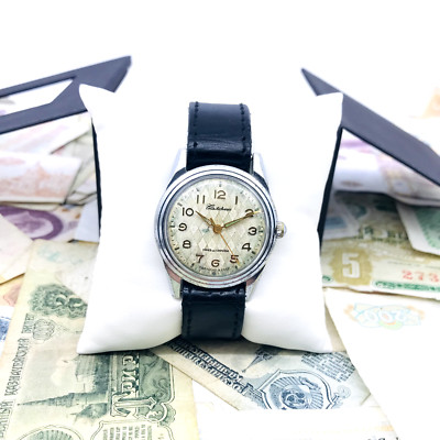   Vintage Poljot Uhr Stolichnyye Crab 60er Jahre UdSSR Poljot MCHZ1 Soviet SU