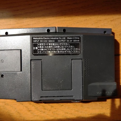 Panasonic SJ-MJ55 Portable MD Player Japan - Picture 7 of 9