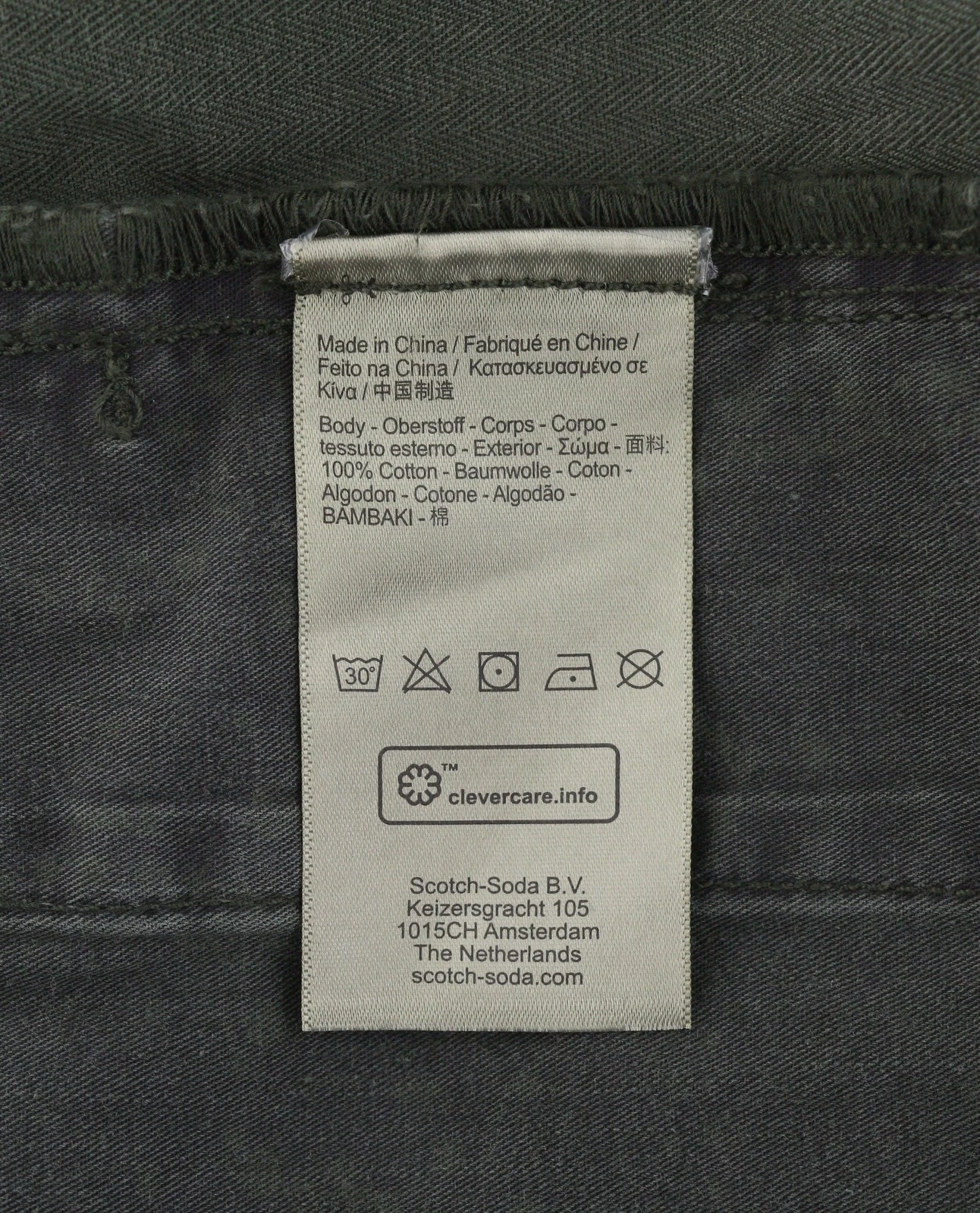 SCOTCH & SODA Men's Jacket M Dark Green Button-Up Oversized Unisex Lightweight - product detail image 8