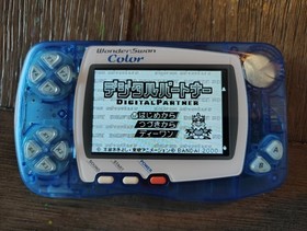 Digital Partner Digital Monster Digimon WonderSwan WS Cartridge Japanese Ver.