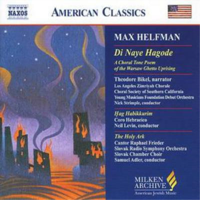 Max Helfman Di Naye Hagode (Adler, Slovak Radio So, Frieder) (CD) (US IMPORT)