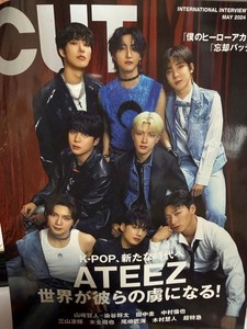 Ateez Magazine | eBay