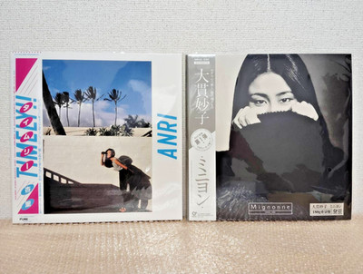 Anri Timely & Taeko Onuki Mignonne  LP Vinyl Record Obi City Pop DHL Fedex Japan