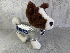 The Petting Zoo Laika NASA USA Space Rocket Center Dog Plush 12"