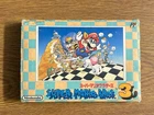 Super Mario Bros 3 Famicom Nintendo 1988 HVC-UM Japan Tested Box Manual Cart Set