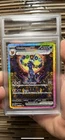 Pokémon Prismatic Evolutions Umbreon EX Sir SAR 161/131 TCG English Card PSA 9