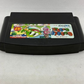 Famicom Software Taito Bubble Bobble 2 Super Nintendo 1993 Software Only Japan