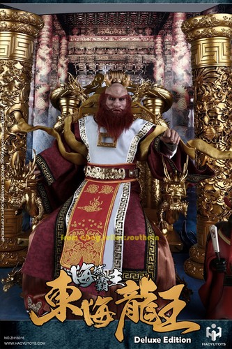 Haoyutoys 1/6 Journey To The West East China Sea Dragon King Action Figure - Picture 6 of 6