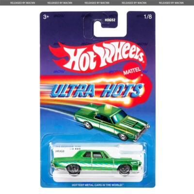 Hot Wheels 2024 Ultra Hots Target Exclusive - Full Box (F Case