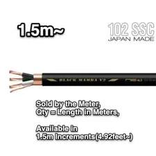 Oyaide BLACK MAMBA V2 Power Cable - 1.5m (5 ft) Increments, Qty = Total Length