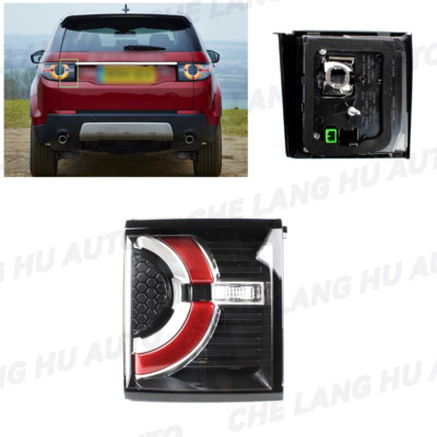 For 2015-2019 Land Rover Discovery Sport Inner Tail Light Lamp Left Driver