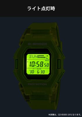 CASIO G-SHOCK GD-B500S-3JF Bluetooth Digital Watch Fluorescent
