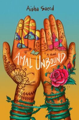 Amal Unbound - 9780399544682, hardcover, Aisha Saeed, new