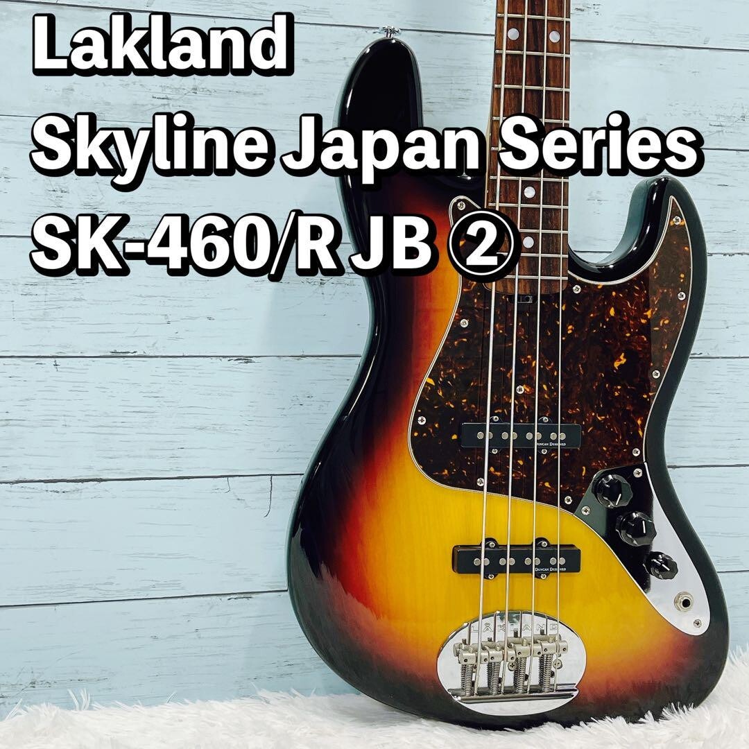 LAKLAND SK-460 ジャズベース LAKLAND SK-460 ジャズベース