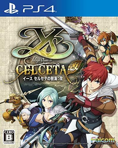 プレステ4 NEW PS4 PlayStation 4 Ys Seruseta of Jukai: Kai 26956 JAPAN IMPORT