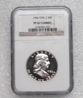 1956 Proof Silver Franklin Half Dollar NGC PF67 TYPE 2 CAMEO