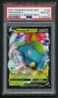 Venusaur V SWSH100 Black Star Promo Holo Pokémon Battle Deck PSA 10 GEM MINT