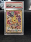 Pikachu (Secret) 160/159 Crown Zenith Holo PSA 9