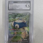 Pokémon Snorlax 051 Sv: Scarlet & Violet Promo Holo CGC 9.5 151 Elite Trainer B…