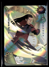 Kayou 2026 Naruto Ninja Age #NRCCNA-SSR-019 Hashirama Senju